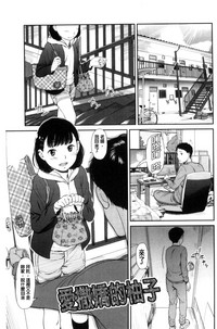 第29頁圖