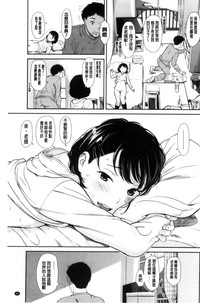 第37頁圖