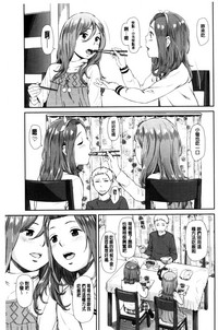 第49頁圖