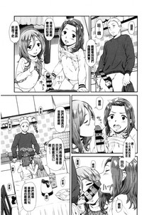 第53頁圖