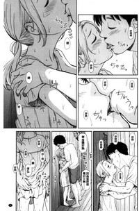 第97頁圖