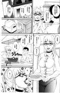 第109页图