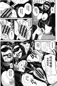 第117页图