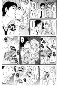 第133页图