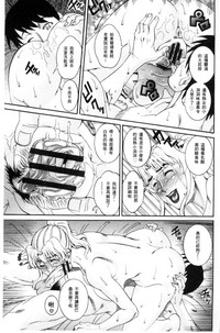 第137页图