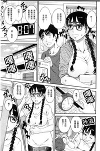 第149页图