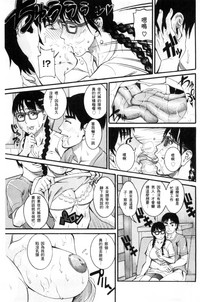 第153页图