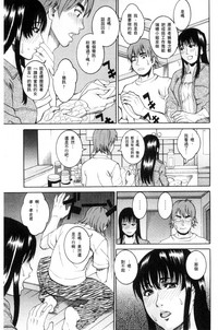 第49页图
