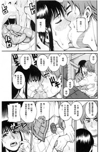 第53页图