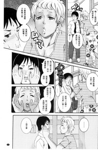 第69页图