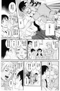 第73页图