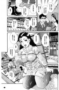 第89页图