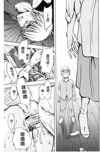 第125頁圖