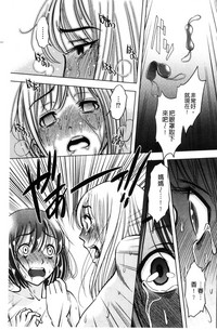 第133頁圖