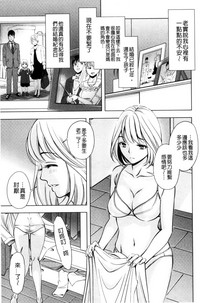 第141頁圖