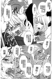 第149頁圖