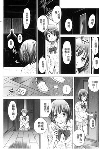 第37頁圖