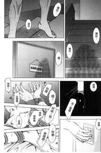第69頁圖