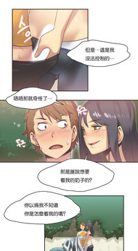 第193页图