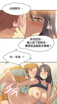 第213页图