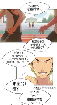 第229页图
