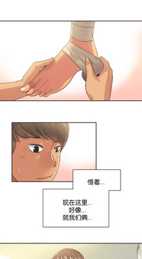 第237页图