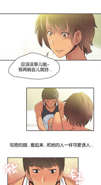 第241页图