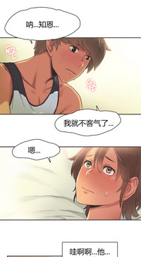 第261页图