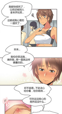 第265页图