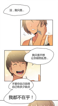 第293页图