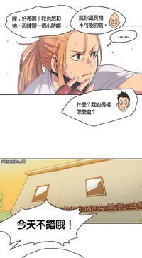 第29页图