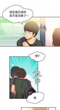第413页图
