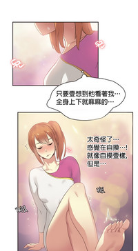 第433页图