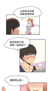 第437页图
