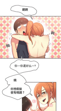 第469页图