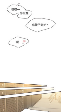 第481页图