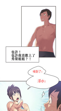 第97页图