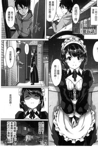 第109頁圖