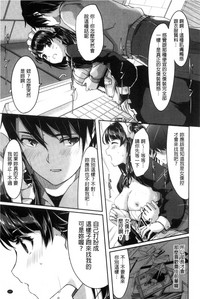 第113頁圖
