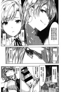 第133頁圖