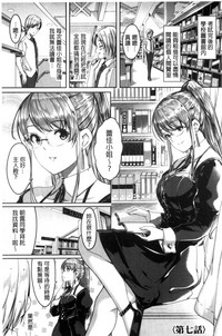 第149頁圖