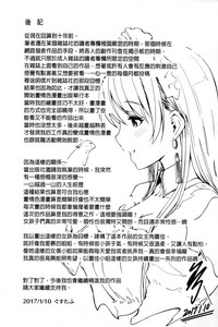 第229頁圖