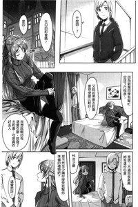 第89頁圖