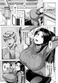 第5頁圖
