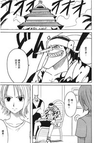 第109頁圖