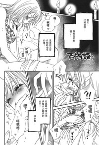 第41頁圖