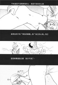 第49頁圖