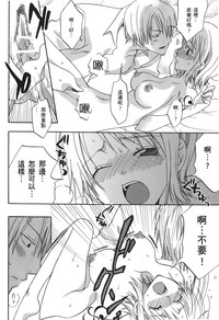 第61頁圖