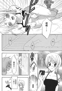 第81頁圖