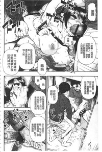 第105页图